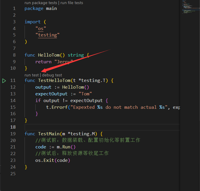 unit_testing1